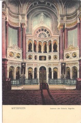 Wiesbaden - Interior of Greek Chapel